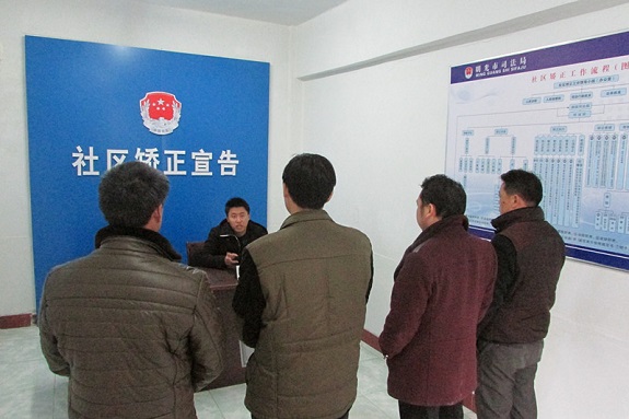 明光市司法局强化“两会”期间社区服刑人员监管.jpg
