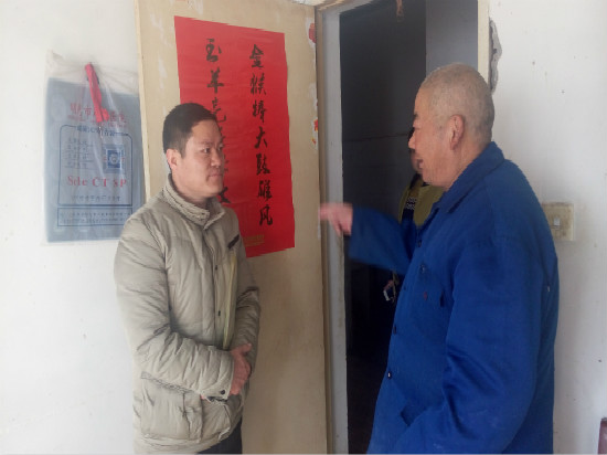 苏巷镇敬老院消防安全检查.jpg