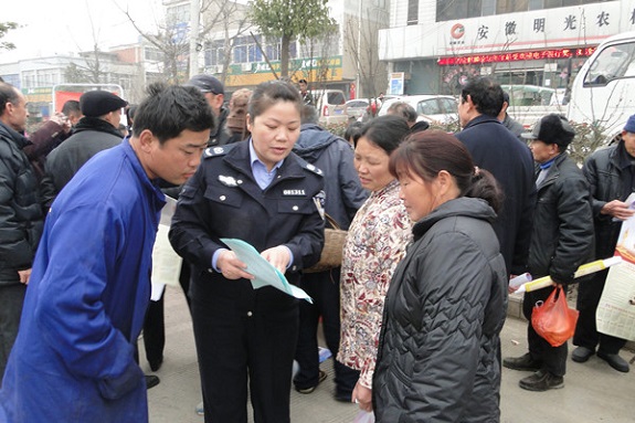 明光市妇女维权在行动1.jpg