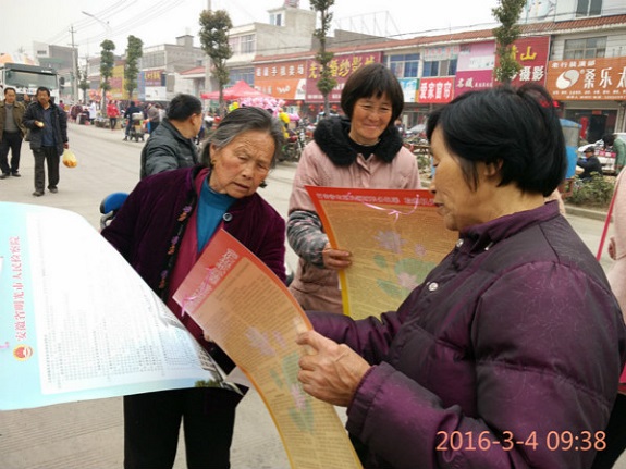 明光市妇女维权在行动2.jpg