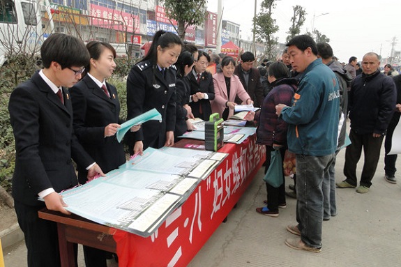 明光市妇女维权在行动3.jpg