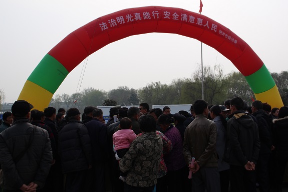 明光市开展综治集中宣传日活动0.JPG