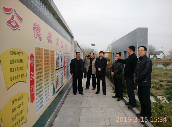 滁州市复核明光市省级民主法治示范村.jpg