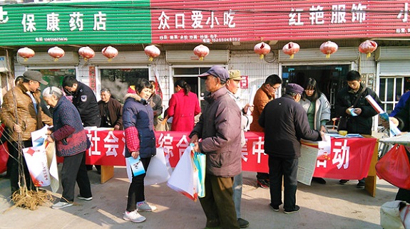 苏巷镇开展综治宣传月集中宣传活动1.jpg