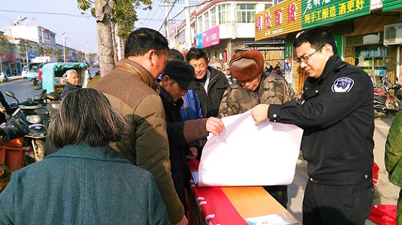 苏巷镇开展综治宣传月集中宣传活动2.jpg