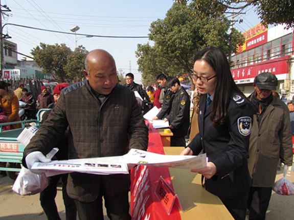 明光市司法局参加综治集中宣传日活动.JPG