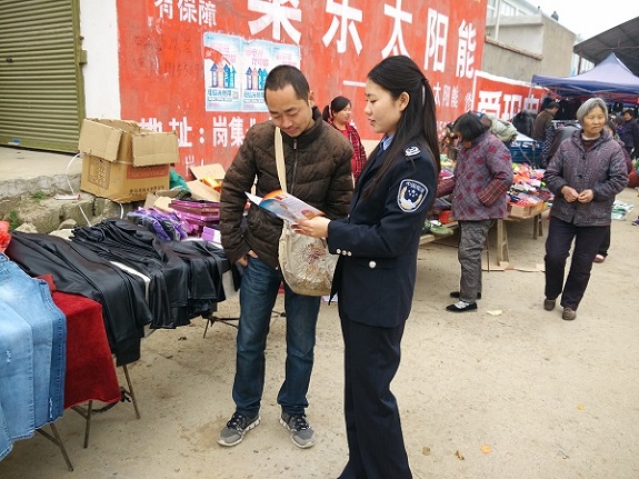 明西街道组织开展综治宣传月活动2.jpg