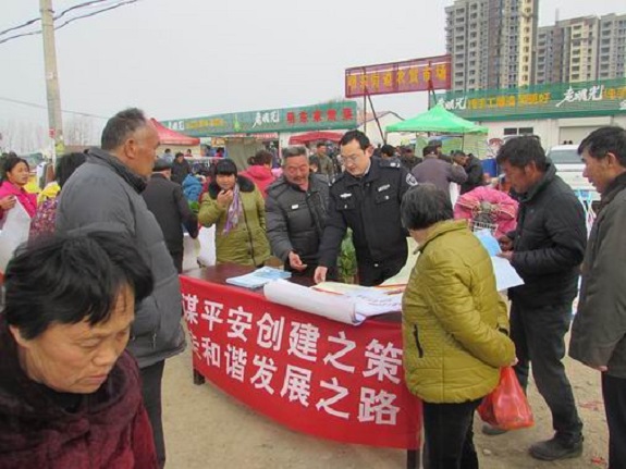 明东街道开展“综治宣传月”宣传活动1.jpg