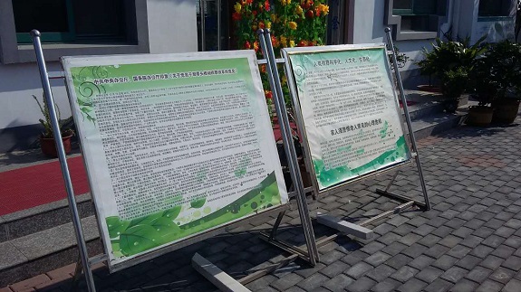 九龙山陵园“三抓三早”全力保障清明祭扫工作.jpg