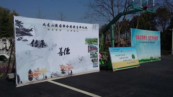 九龙山陵园“三抓三早”全力保障清明祭扫工作1.jpg