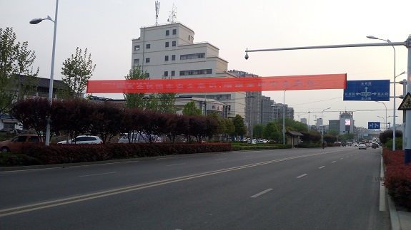 明光市四措并举扎实开展好首个全民国家安全教育日宣传活动5.jpg