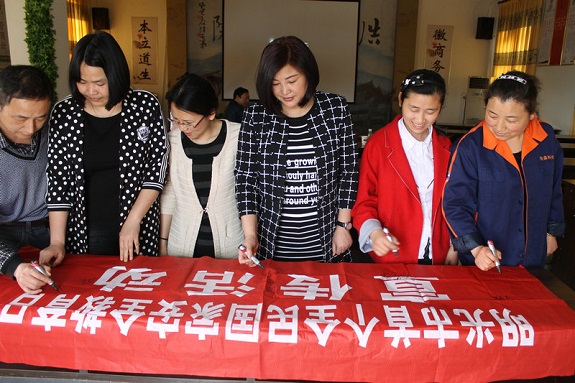 明光市四措并举扎实开展好首个全民国家安全教育日宣传活动11.jpg