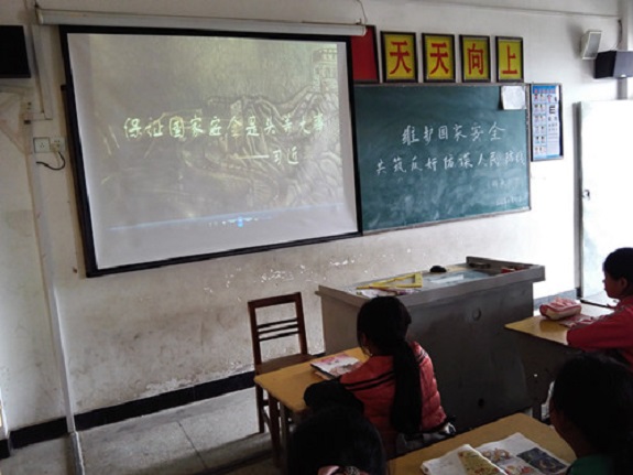桥头镇多举措开展首个全民国家安全日宣传.jpg