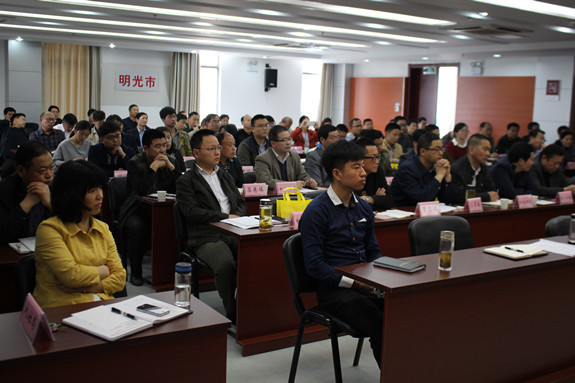 明光市举办2016年第一期综治维稳信访工作暨国家安全业务培训班2.JPG