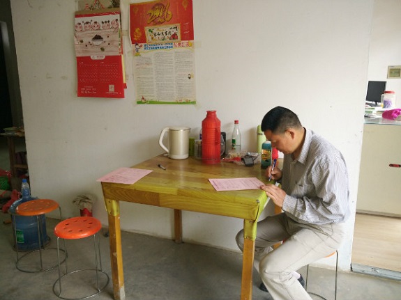 明西司法所积极参与群众安全感和满意度问卷调查活动2.jpg