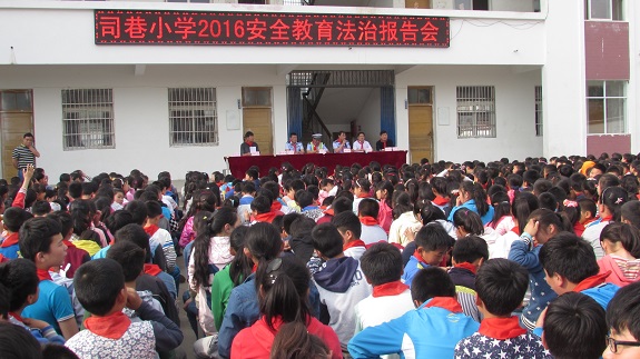 桥头镇开展第五个“青少年法治教育宣传月”活动.jpg