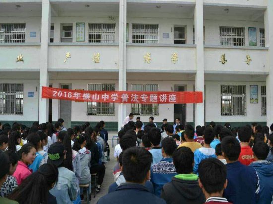 明南街道举办校园安全法制教育讲座1.jpg