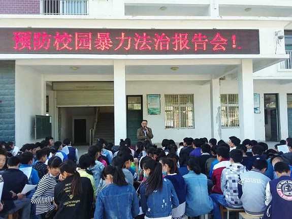 柳巷镇联合开展青少年法治宣传教育活动1.jpg
