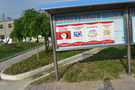 明南街道三举措开展青少年法治宣传月活动2.JPG
