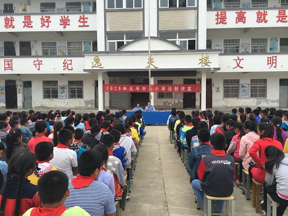 潘村司法所开展“法治进校园”宣传活动.JPG