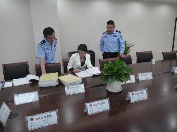 明光市检察院侦监科积极开展对公安派出所刑事侦查活动监督.jpg