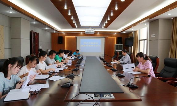 明光市检察院召开疑难问题研讨会.jpg