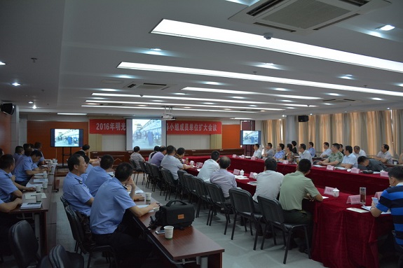 明光市召开反恐怖工作领导小组扩大会议.jpg