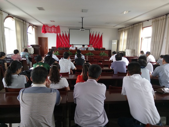 苏巷镇召开2016年度兵役登记暨征兵工作推进会.jpg