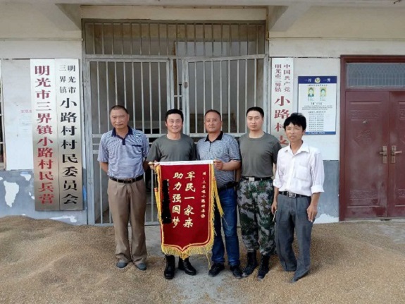 三界镇：发挥军地联调作用 共创和谐军地关系.JPG
