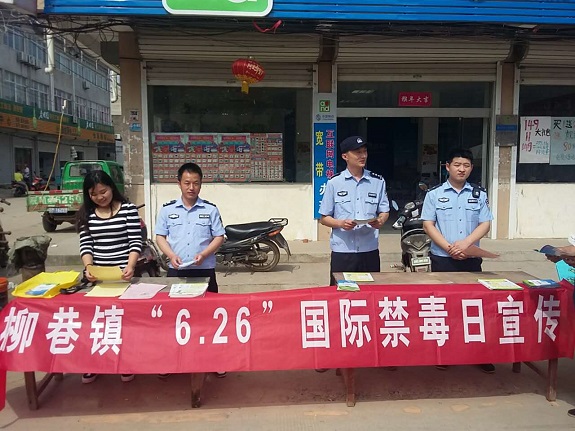 柳巷镇禁毒日宣传丰富多彩2.jpg