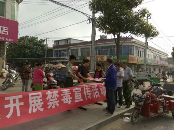 明光市司法局强化工作举措做好禁毒工作4.jpg