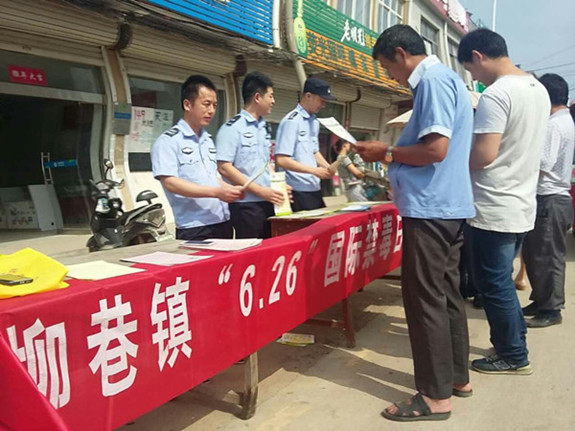 明光市司法局强化工作举措做好禁毒工作6.jpg