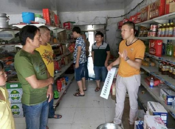 明东街道.jpg