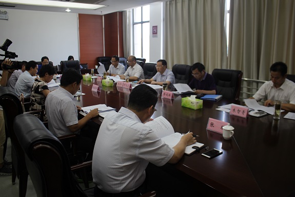 明光召开市委全面推进依法治市领导小组第一次全体会议2.JPG