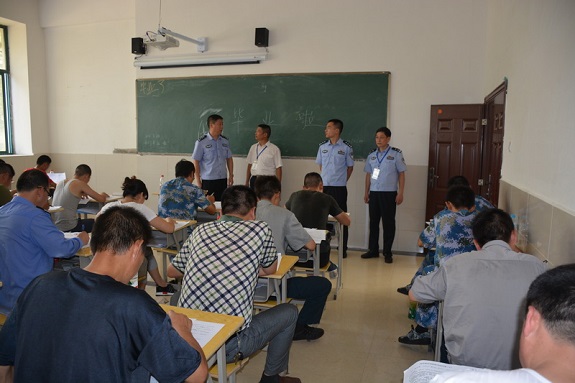 公安局3.jpg