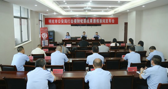 新闻发布会现场.JPG