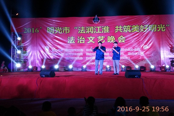 明光市突出法治文化 强力推动“七五”普法4.jpg