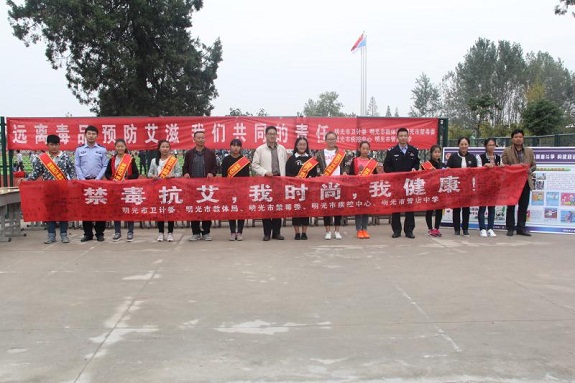 明光市公安局开展校园禁毒宣传2.JPG