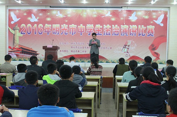 演讲比赛现场.jpg