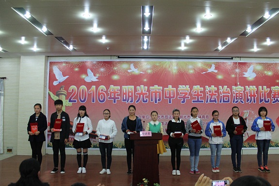 参赛选手合影.jpg