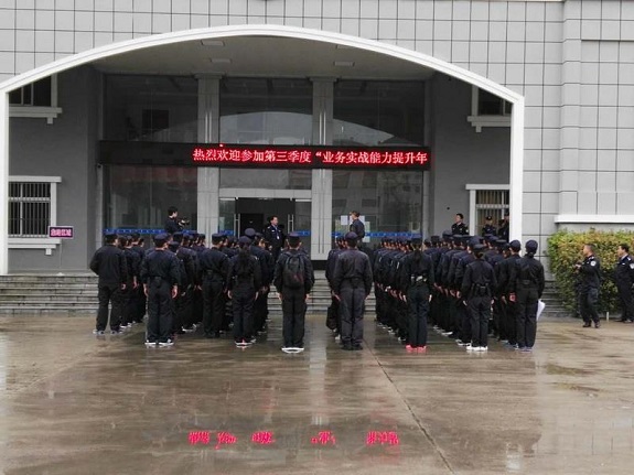 明光市公安局在滁州市第三季度警务实战比武活动中获得优异成绩1.JPG
