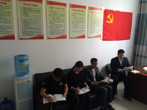 20161101执法学习.JPG