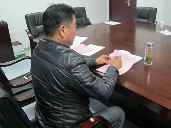 平安明光 平安你我.JPG