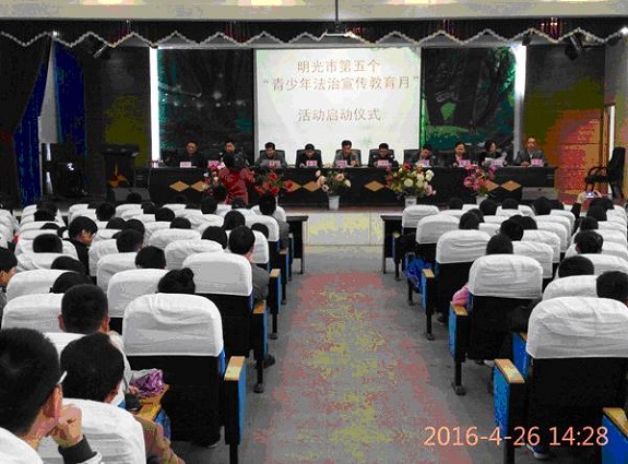 明光市2016年“青年普法志愿者法治文化基层行”活动精彩纷呈3.JPG
