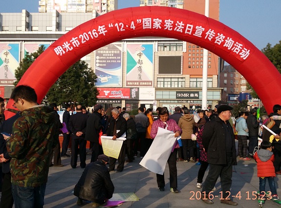 活动现场.jpg