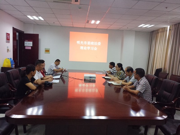 微信图片_20170816112108.jpg