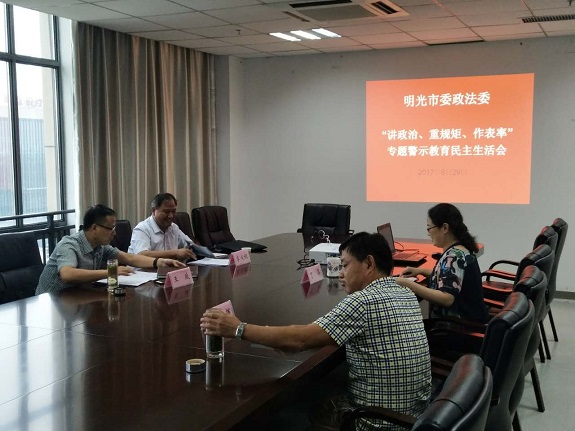 微信图片_20170829173120.jpg
