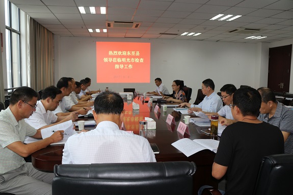 微信图片_20170905105517.jpg
