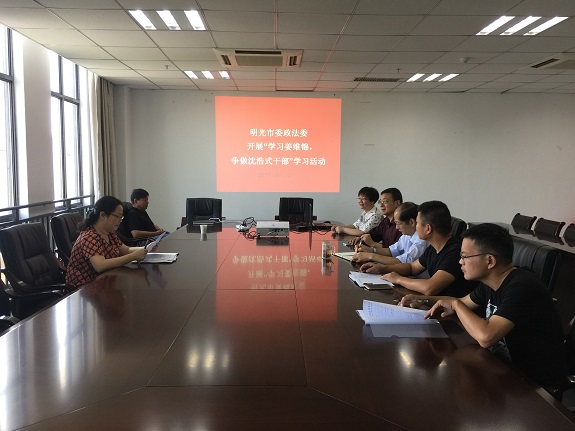 微信图片_20170915102053.jpg