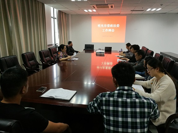 微信图片_20170930175509.jpg